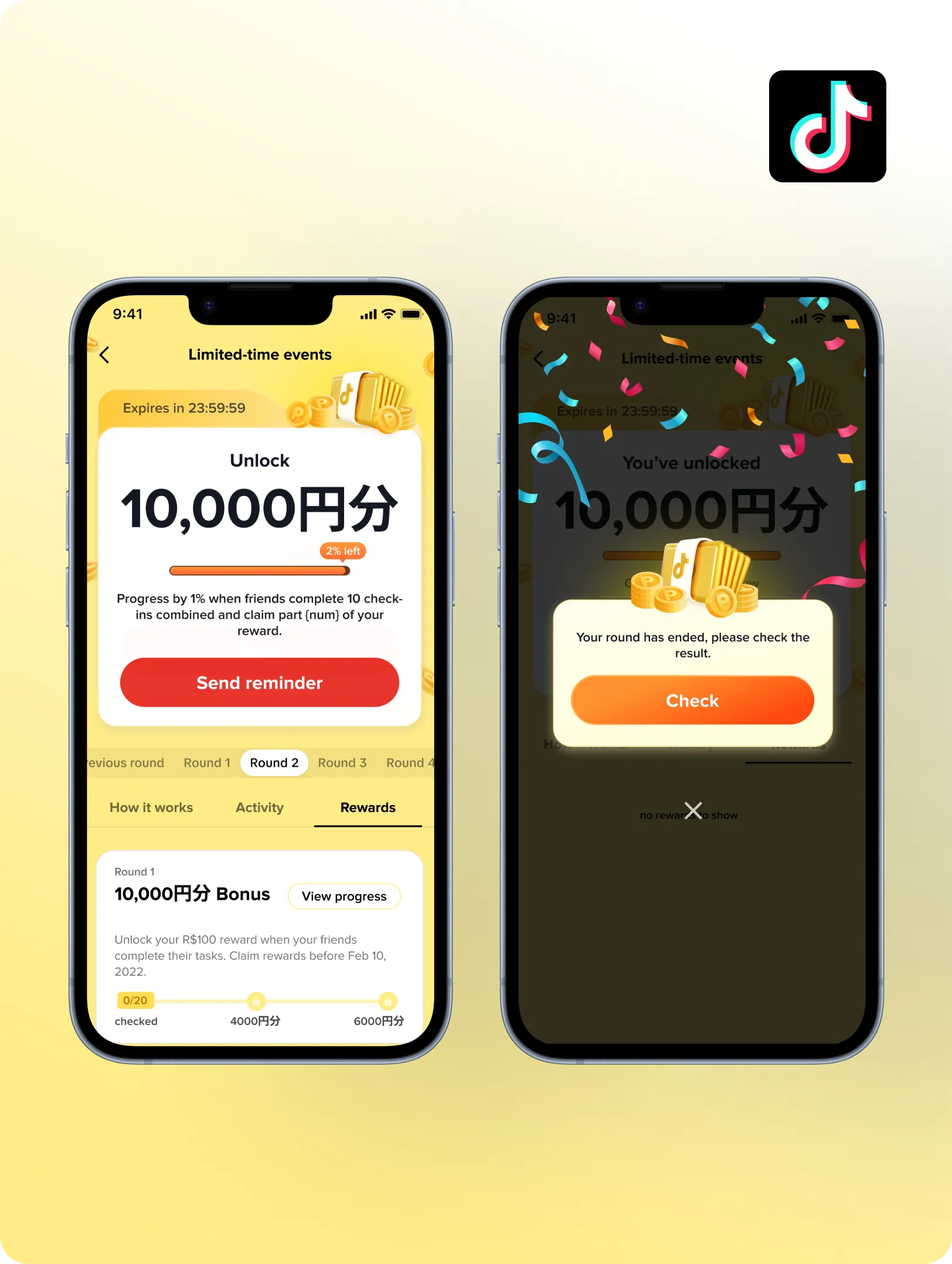 TikTok Lite Reward Campaign